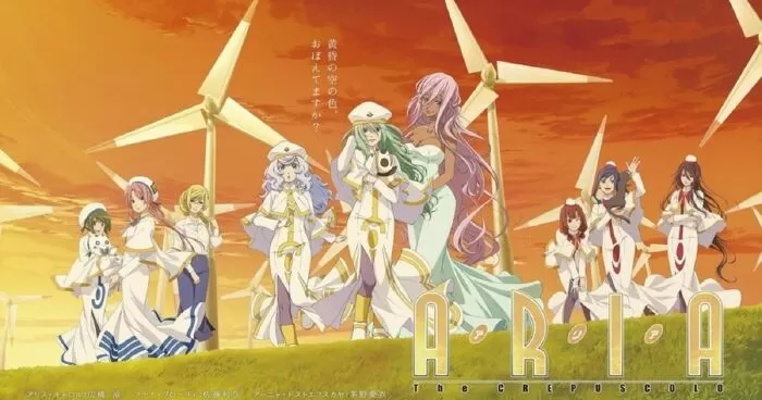Anime Aria The Crepusculo