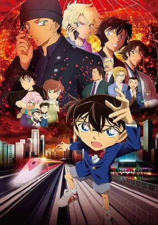 Anime Detective Conan Movie 24: The Scarlet Bullet