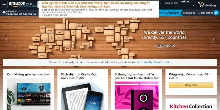Amazon Nhật Bản