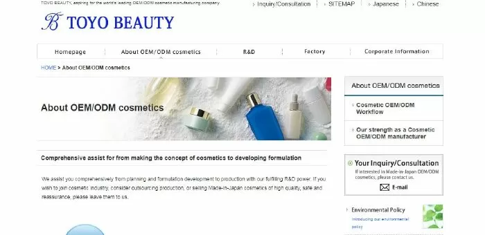 Toyo Beauty – website myua hàng Nhật về làm đẹp