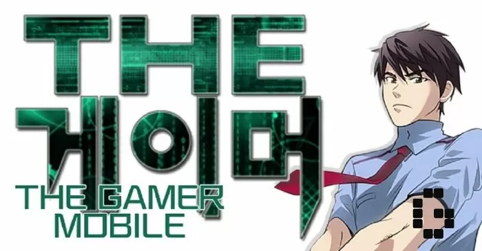 Manhwa: The gamer