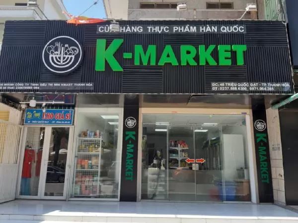 K-Market