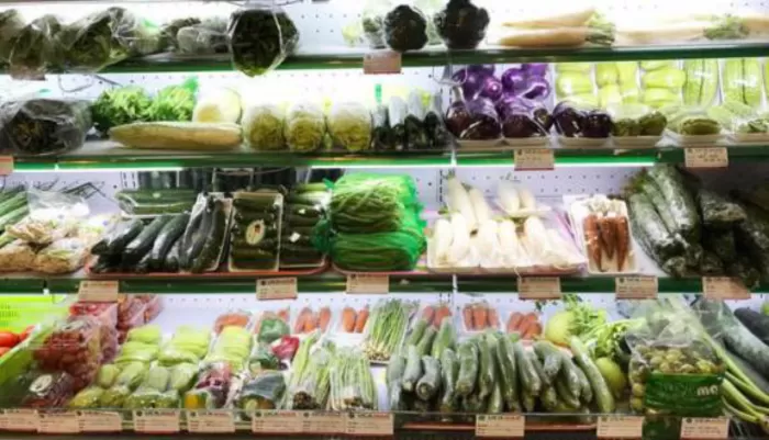 Greenmart