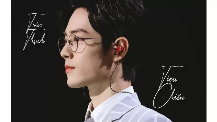 Trúc Thạch