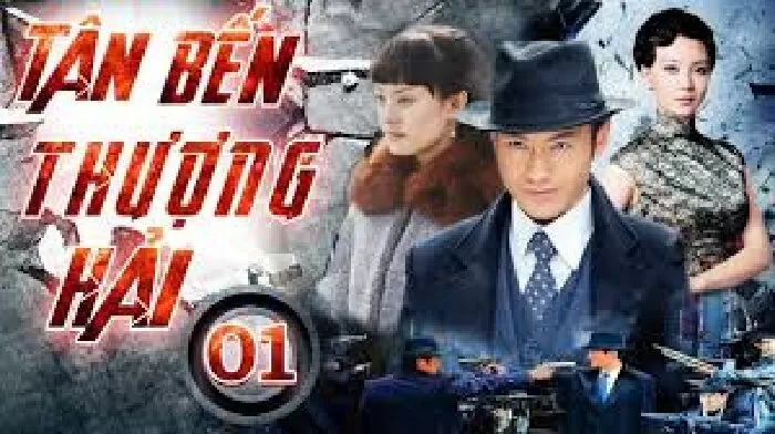 Bến Thượng Hải