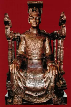 Trần Hiến Tông