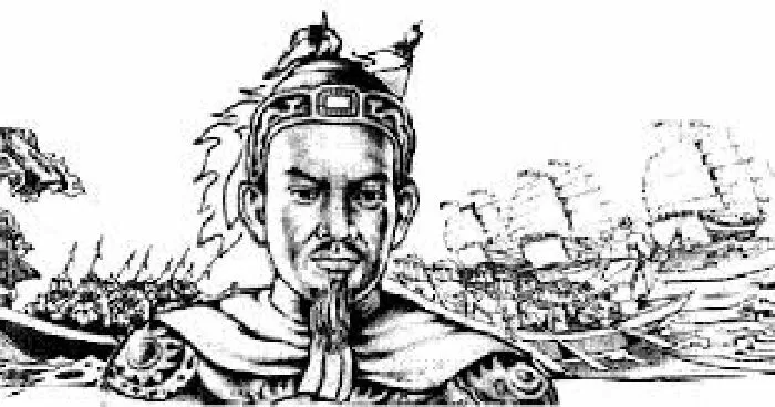 Trần Dụ Tông