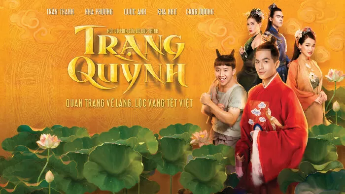 Trạng Quỳnh