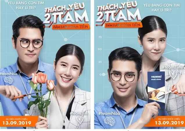 Thách Yêu 2 Năm