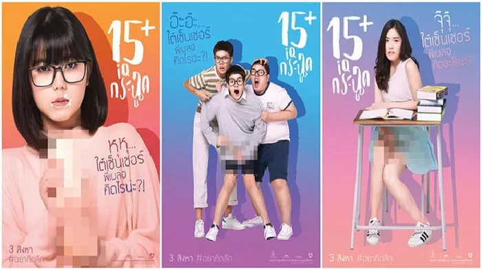 Bí Mật Dậy Thì