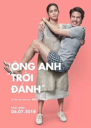 Ông Anh Trời Đánh