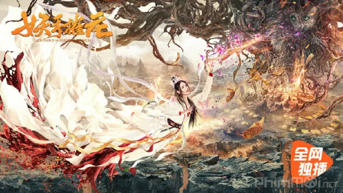 Liêu Trai: Hoa Thần Giáng Phi (2020)