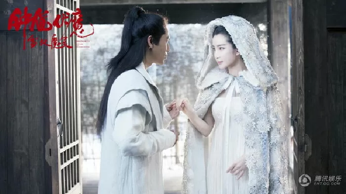 Chung Quỳ Phục Ma: Tuyết Ma Yêu Linh (2015)