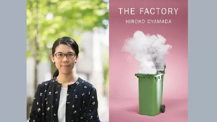 Nhà văn Hiroko Oyamada