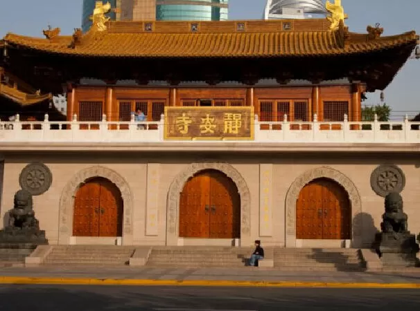 Chùa Tĩnh An