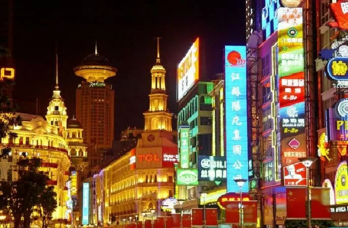 Khu phố Tân Thiên Địa