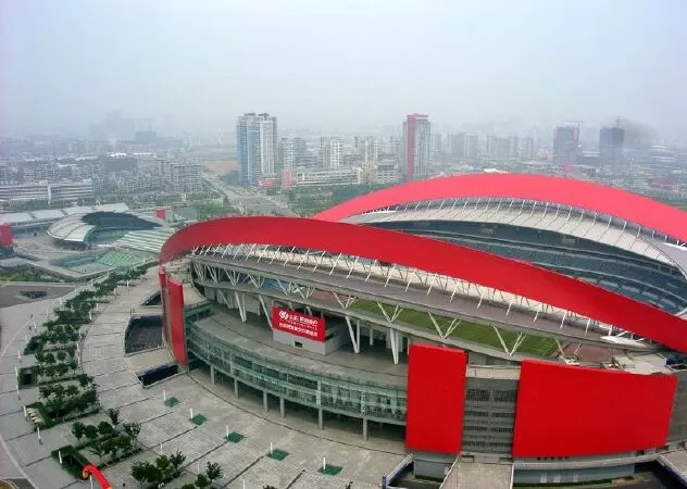 Trung tâm thể thao Olympic Nam Kinh