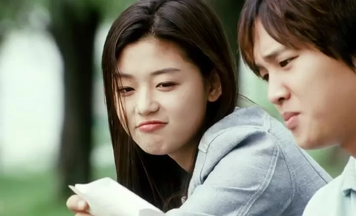 My Sassy Girl - Cô nàng ngổ ngáo (2001)