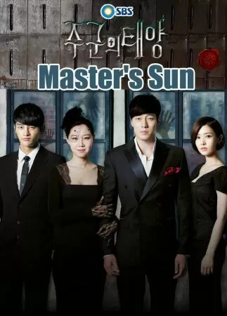 Master’s Sun - Mặt trời của chủ quân (2013)
