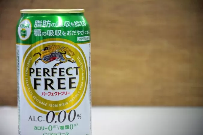 Bia không cồn Kirin Perfect Free