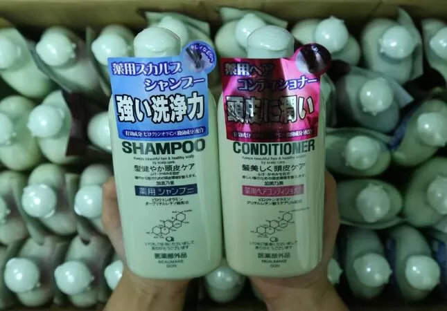 Dầu gội trị rụng tóc Kaminomoto