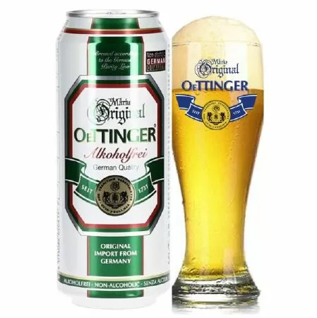 Bia Đức chay nhập khẩu Oettinger