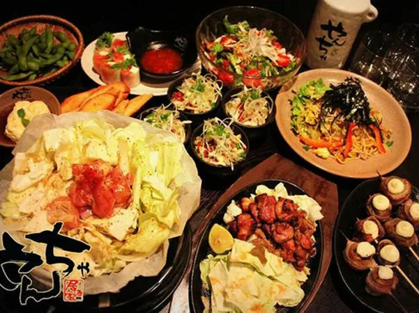 Izakaya Yancha