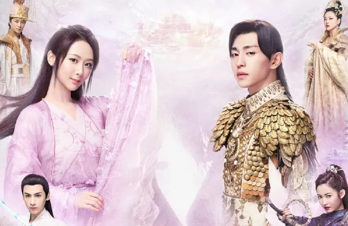 Hương Mật Tựa Khói Sương (2018)
