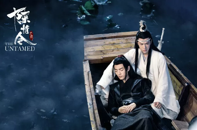 Trần Tình Lệnh (2019)