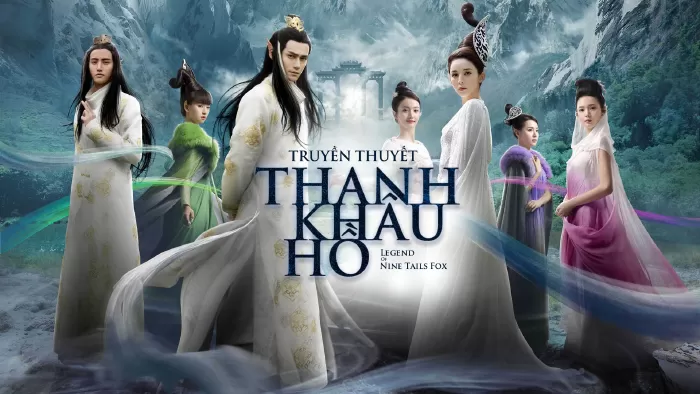 Truyền Thuyết Thanh Khâu Hồ