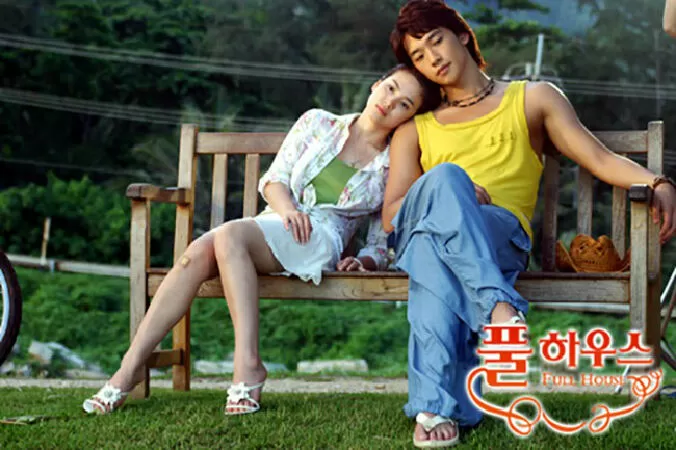 Ngôi nhà hạnh phúc (2004)