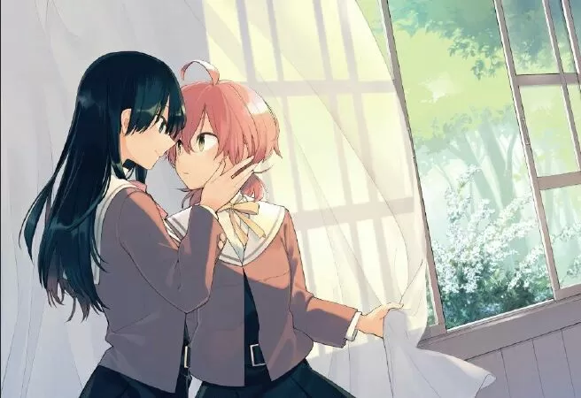 Bloom Into You