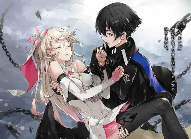 Naze Boku No Sekai Wo Daremo Oboeteinai No Ka?