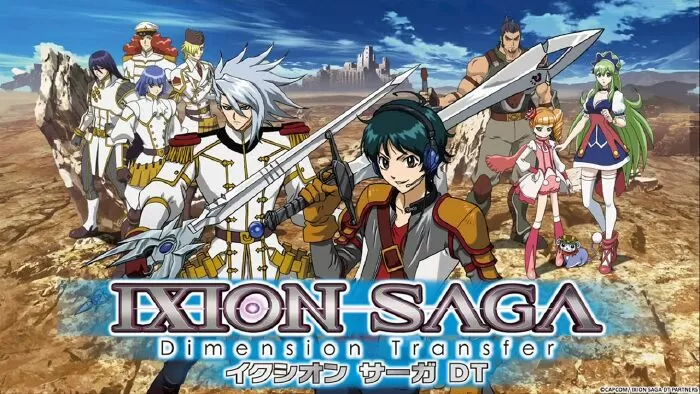 Ixion Saga DT