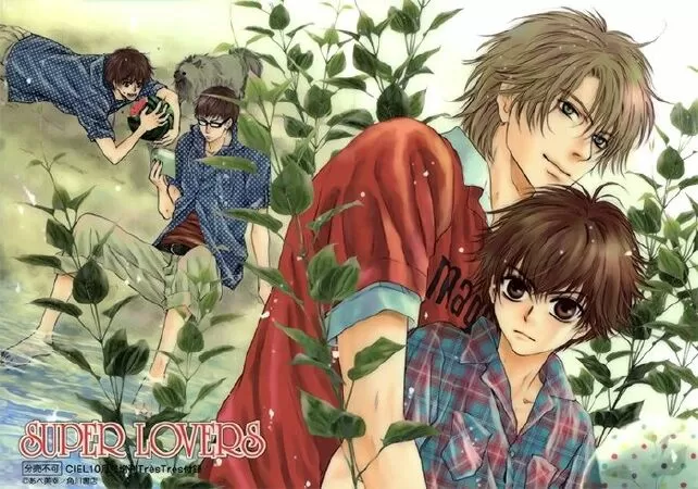 Super Lovers