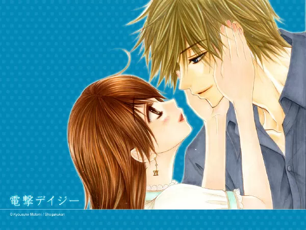 Dengeki Daisy