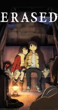 Anime seinen hay nhất thập kỷ : Erased