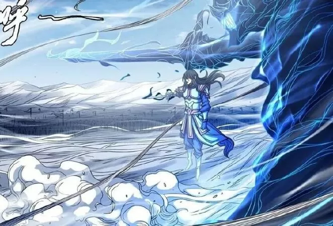 Tuyệt Thế Võ Thần