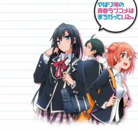 Light novel Oregairu
