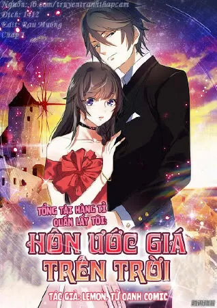 TỔNG TÀI HÀNG TỈ QUẤN LẤY TÔI: HÔN ƯỚC GIÁ TRÊN TRỜI