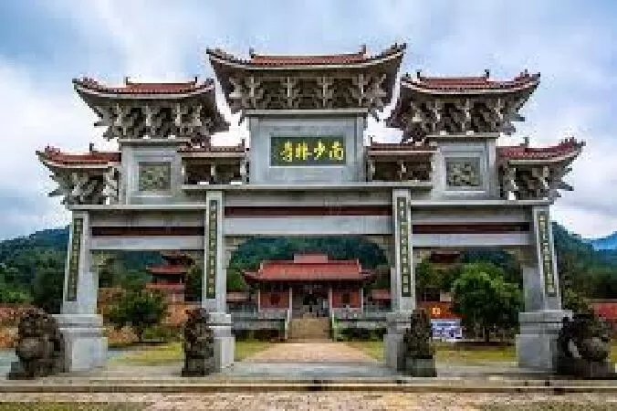 Trịnh Châu (Hà Nam)