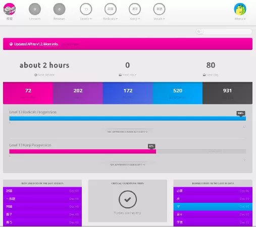 Website học tiếng Nhật tốt nhất: WaniKani