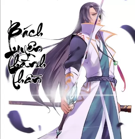 Bách Luyện Thành Thần