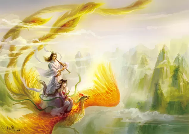 Ngạo Thế Cửu Trọng Thiên