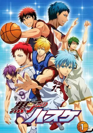 Anime thể thao hay nhất: Kuroko’s Basketball