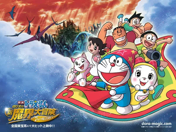 Nobita lạc vào xứ quỷ