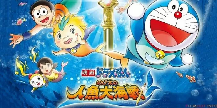 Nobita và lâu đài dưới đáy biển