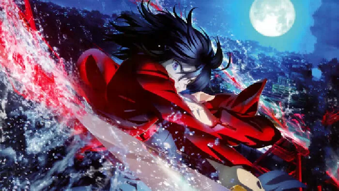 Kara no Kyoukai