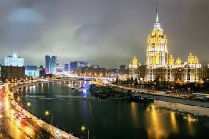 Thành phố Moskva