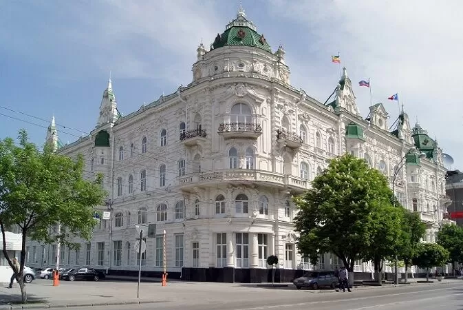 Tỉnh Rostov